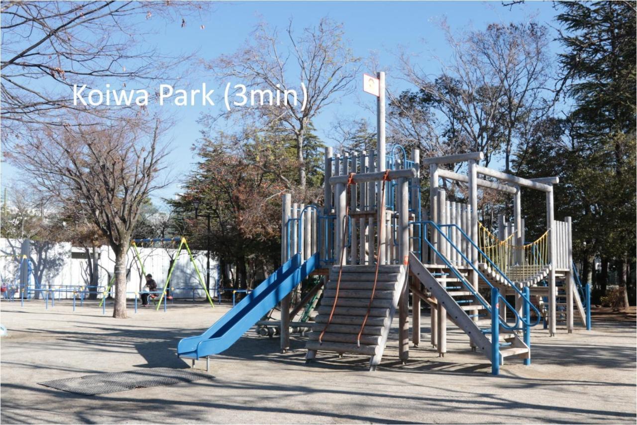Comfy Home Koiwa Tokyo Bagian luar foto
